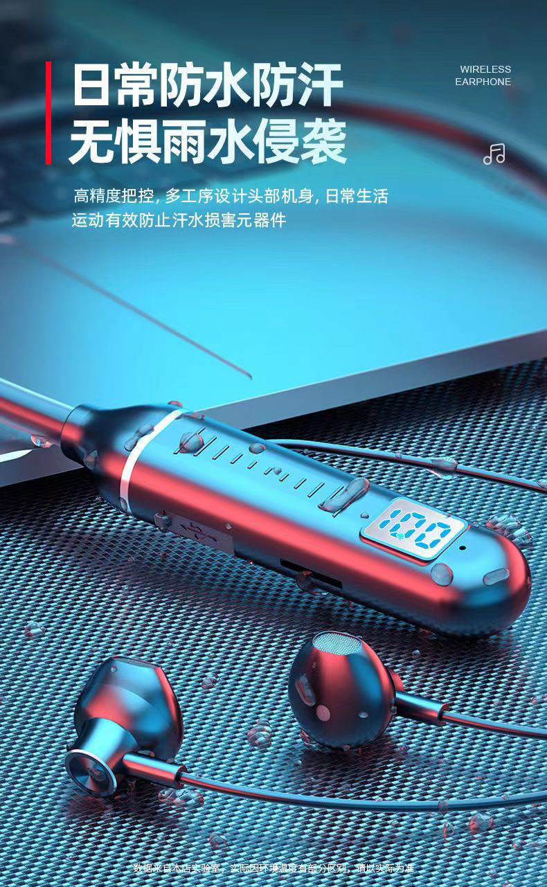 Neckband wireless Bluetooth earphones suitable for sports, with stereo noise cancellation, digital display, ultra-long standby time, cross-border neckband earphones
