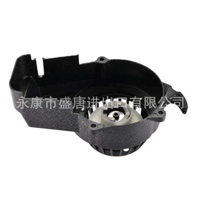 mini Yue bike scooter – Other brake systems