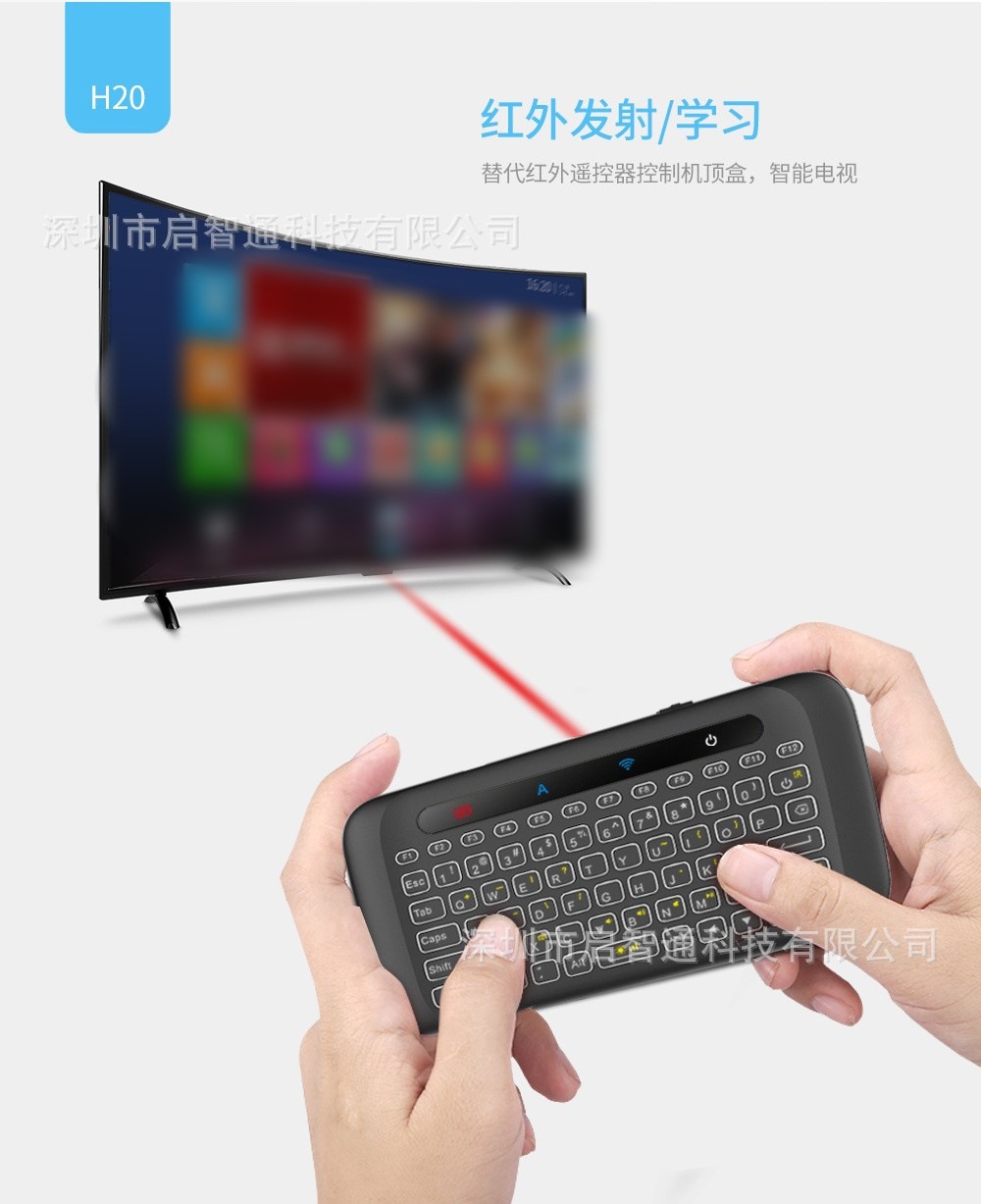 15751134120_1772267184_副本