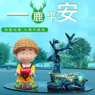 Console Ornaments, Safe Journey, Deer, Car ornaments