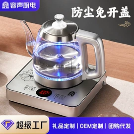 养生壶;煮蛋器;搅拌机