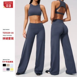 瑜伽服;运动内衣;运动紧身裤