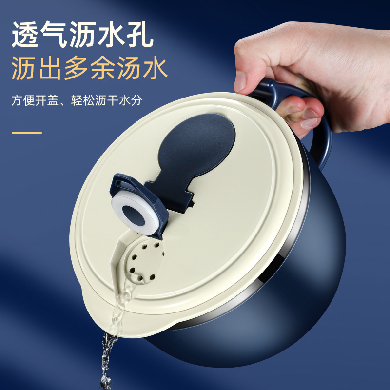 Instant Noodle Bowl for Dormitory Students with Lid Stainless Steel Rice Bowl Rice Basin Personal Soup Bowl and Chopsticks Set Instant Noodle Bowl