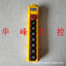 �㽭���ATNHA1-63Y������܇���o�_�P 늄Ӻ��J���ؙC��܇�ֱ�