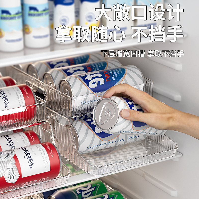冷蔵庫飲料収納ボックスビールコーラ缶自動補充整理品二層引き出し型収納ラック|undefined