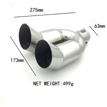 厂家直销A1922汽车大口径汽车改装排气管一出二尾喉双出尾喉