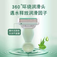 Ůʿ���ù�ë����Ҹë��ë�ք���ë�����ӵ�Ƭ˽̎Ҹ��Óë����ë