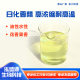 Washing Fragrance, Washing Perfume, Aromatherapy Fragrance, Industrial Odor Masking Multi-Purpose Lavender Daily Fragrance Essential Oil