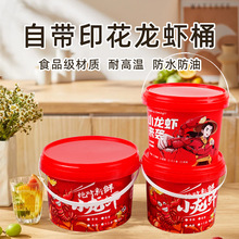 ʳƷ���������������u�A��һ���Բͺ�С���r��偷��I�i������Ͱ