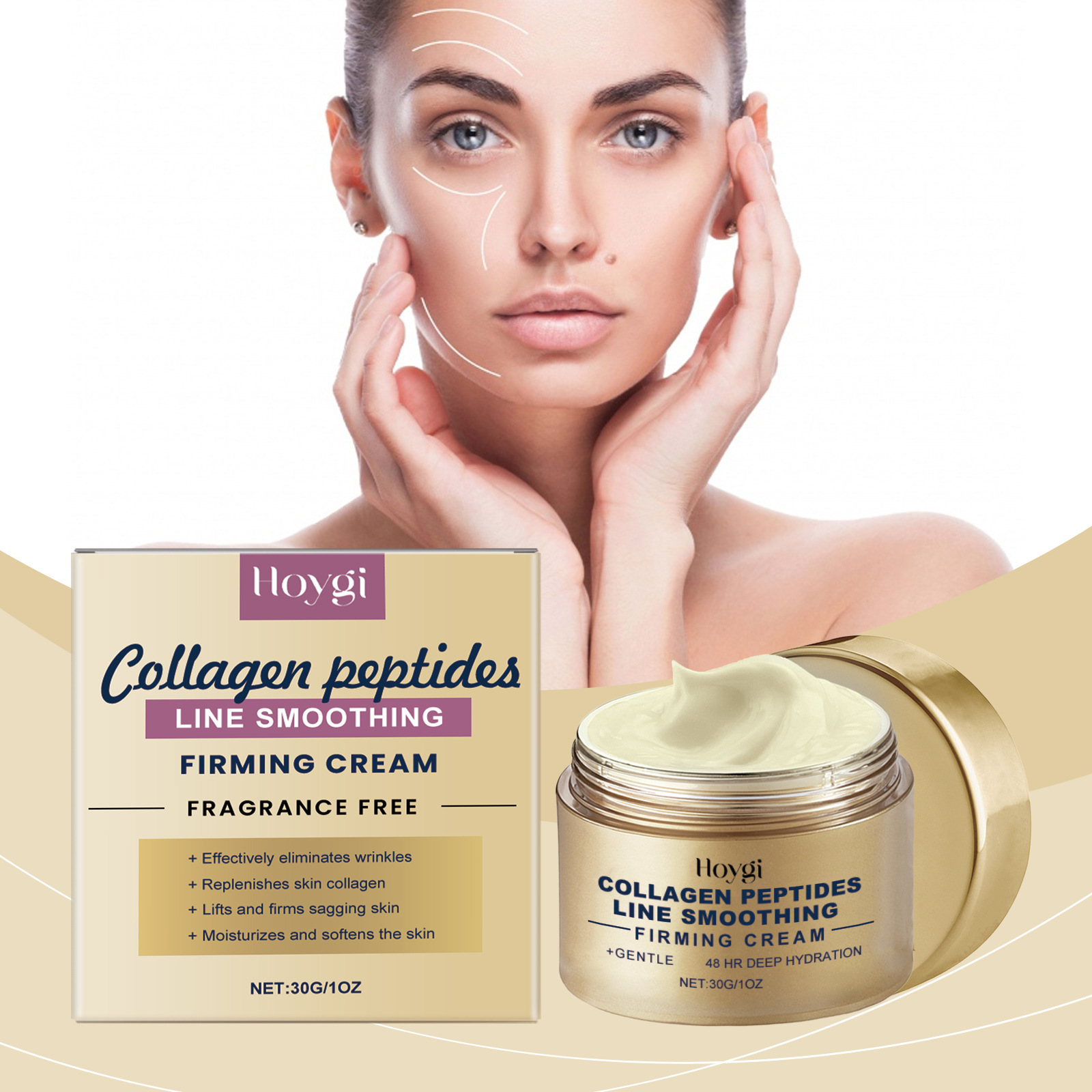 HOYGI 胶原营养肽弹润霜 保湿柔滑肤质上扬肤感状态 身体面部霜