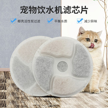 �S��ֱ���A��PP�޲��|�����ˮ�C�Vоܛ��ˮ�|�����^�V�����^�Vо