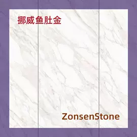 大理石;花岗岩;石雕