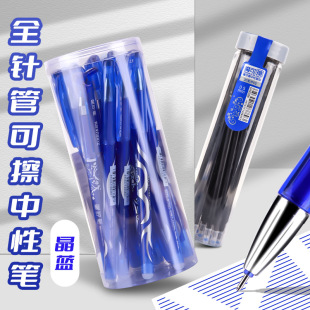 Ħ�ɲ�ȫᘹ����ԹP�AͲ���b��о0.5�k���ҌWУ�ľ������׿ɲ��P