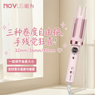 �Z��ȫ�ԄӾ��l��32mm�����˳־ö���ؓ�x���o�l���˾��l����