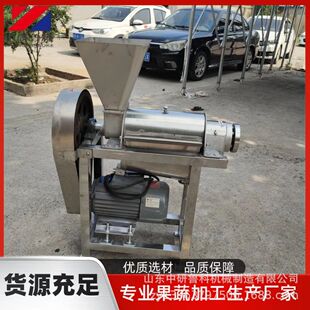 ɏź���^��������ե֭�C �������ù��ߔD֭�C ���P䓺��}����ե�C