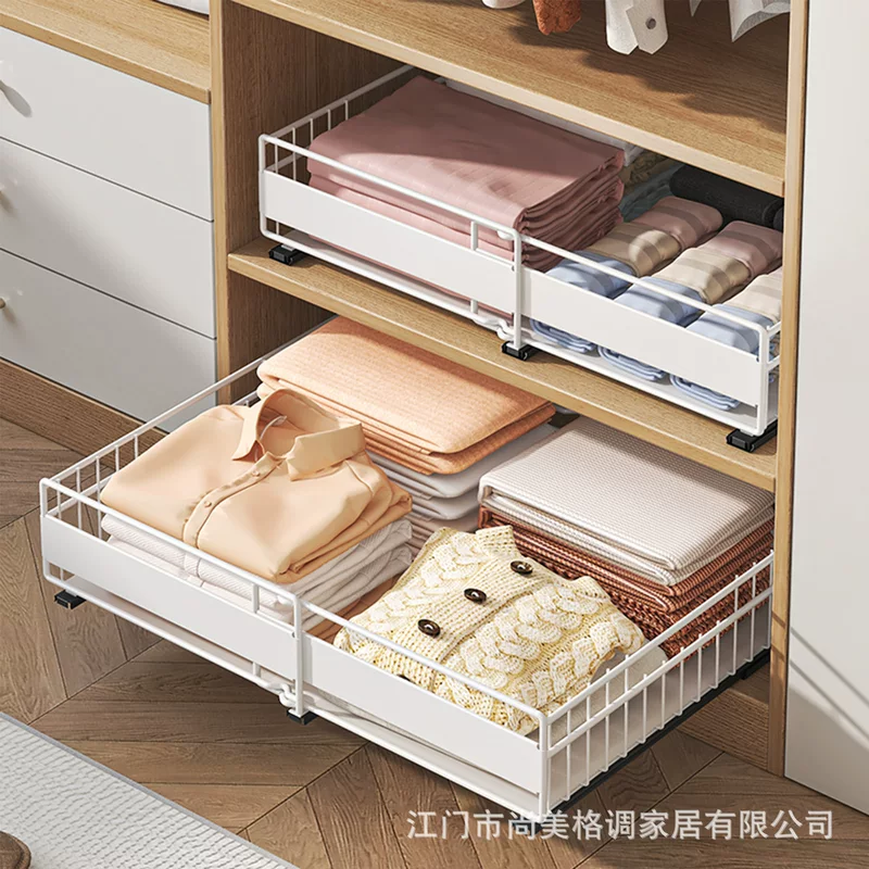Retractable pull-out basket kitchen cabinet drawer-style seasoning tableware storage rack storage basket wardrobe pull-out storage rack