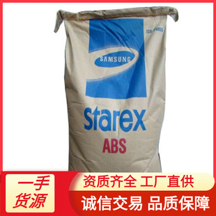 ABS�n����ë�������죩GR-4010 GR4030 MP0670 SF-0505������