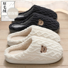 ľ�ذ�����ЬŮ�ﶬ�ɐ��҃ȼҾ�ܛ�׷�����ůë��Ь