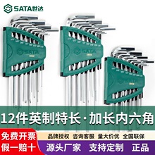 ����09102/09104/09106/09108Ӣ���س���ͷ�����ǰ�������