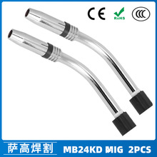 24KD��������MIG�B�U�Ᵽ����������܌�늾ױ��o��24KD���� 2PCS