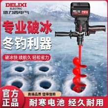 ���������ʱ�荶�឴򶴿יC��~�������D늄��Ʊ�������^