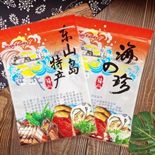 �|ɽ�u�خa���a���b�����r���r�������~���U�~�ɴ��������