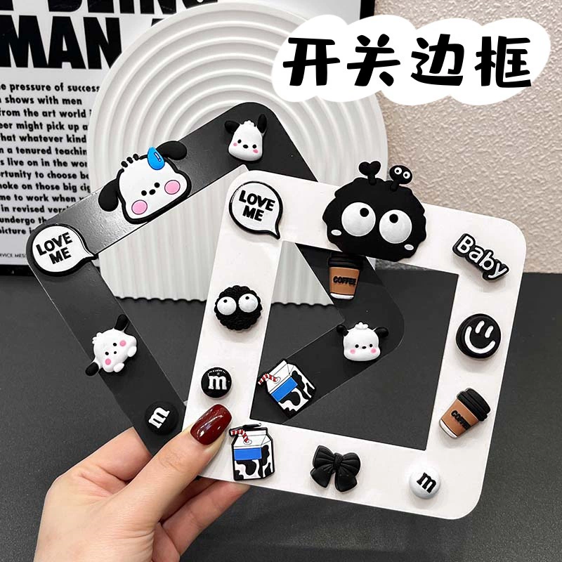 Защитная крышка для выключателя, бытовой выключатель, настенная наклейка, милый мультяшный стикер для гостиной, спальни, розетка, декоративная кайма, крышка