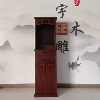 佛龛茶水柜新中式实木餐边柜鞋柜家用客厅水壶一体茶边柜玄关桌