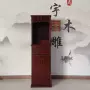 家用客厅实木一体玄关桌