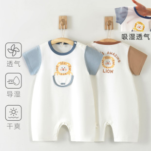 �냺�ļ��B�w�������������͸���������·���Ů�������b����