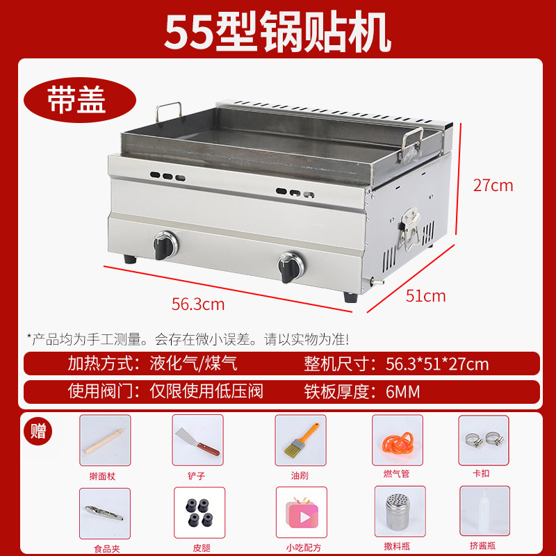 horno de pan
