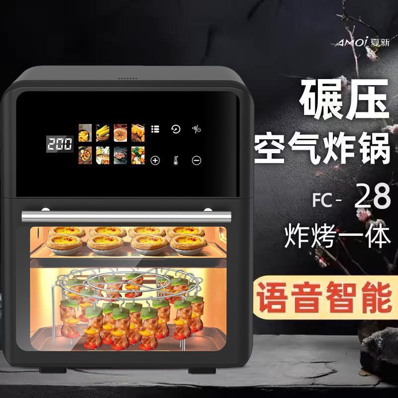 Oven Household Baking Special Small Multi-Functional Fully Automatic Large Capacity 2025 New Visual Electric Oven