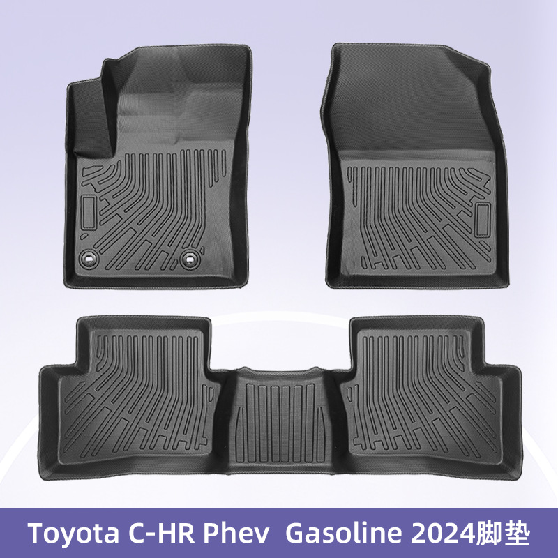 Aplicable a Toyota C-HR Phev 2024 combustible 3D todo el tiempo TPE cojín de respaldo de automóvil