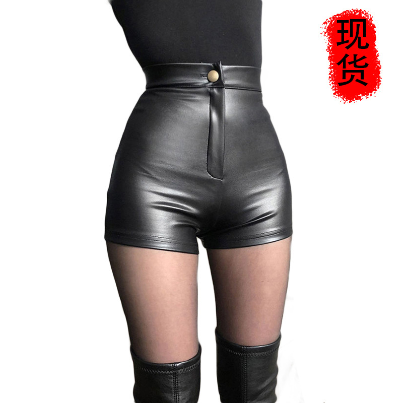 Black Leather Shorts Amazon Women's Autumn and Winter High-Waisted Hip-Hugging Pu Leather Base Elastic Tight Hot Pants High-Waisted Slimming