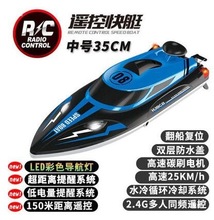 �w݆FT009�����꺽��ģ�͸�ِ���ٴ�ģ007�b�ش���ِ808�ϾW