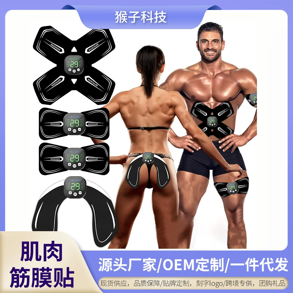 Умный инструмент для живота