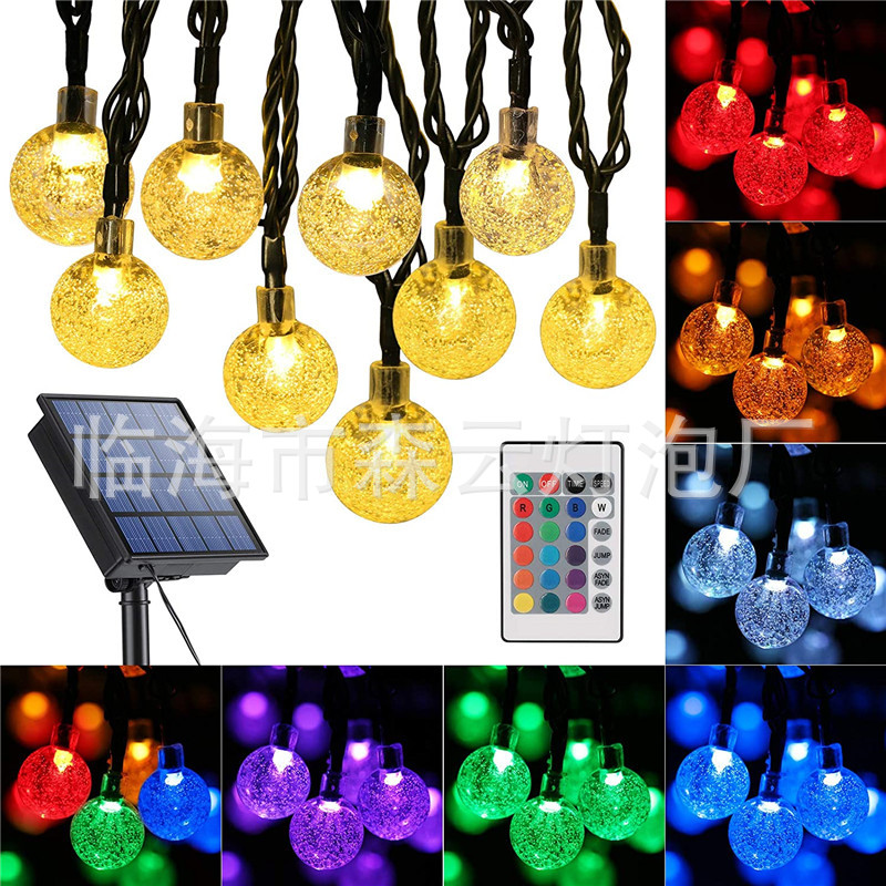 16色太陽能遙控氣泡球燈串七彩同步串燈燈條燈帶聖誕彩燈