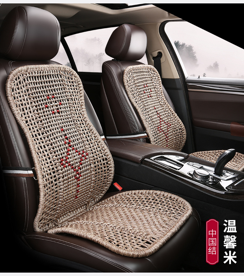 Truck Cushion Steel Pipe One-piece Hand-woven Car Lumbar Hard Waist Protection Backrest Summer Cool Cushion Car Office Seat