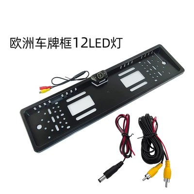 Vehicle camera rear view camera European license - european-license-plate-12led-light