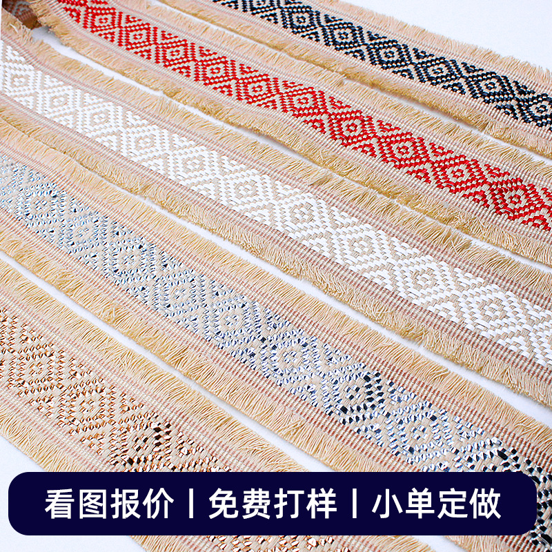 ��Ʒ�ʼӺ�˫�����뻨��֯�� Ь��Ь�渨������puƤ��֯֯������