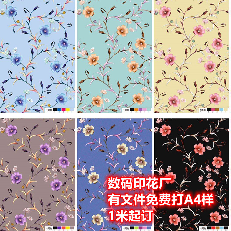 Chiffon Digital Printing Factory Polyest...