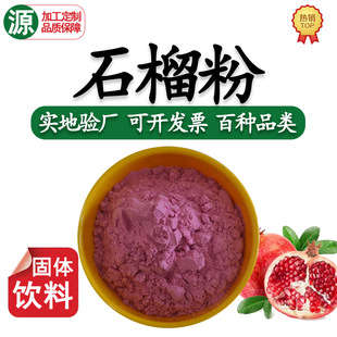 Qʯ۹wʯȡˮʯ֭۹߷ʯ֭