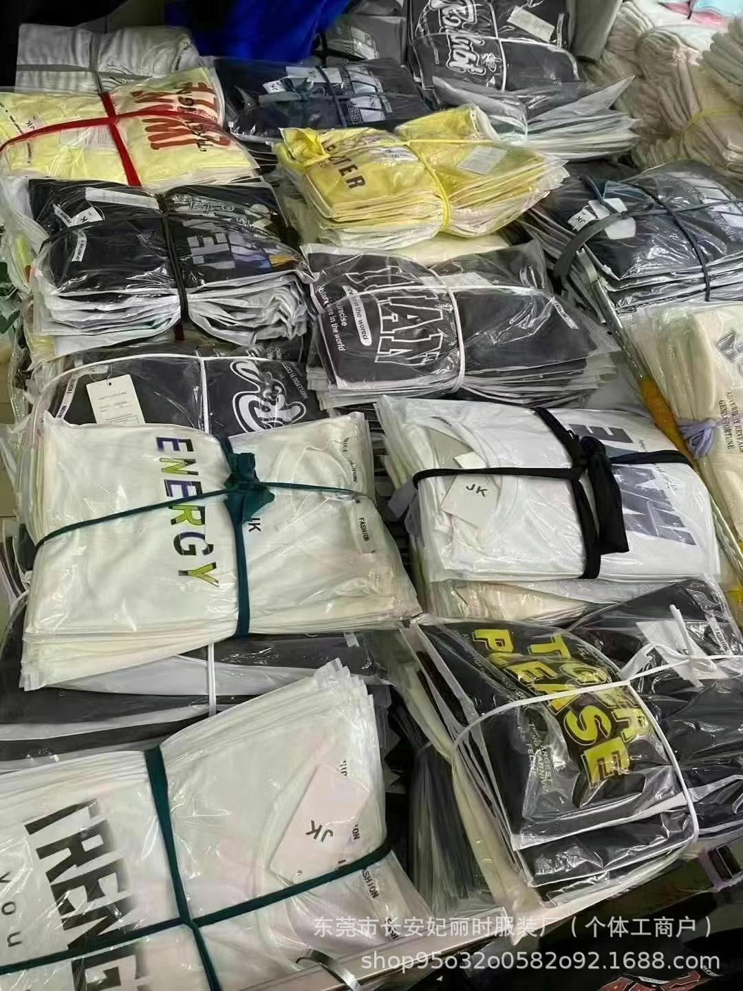 微信图片_20250221214000