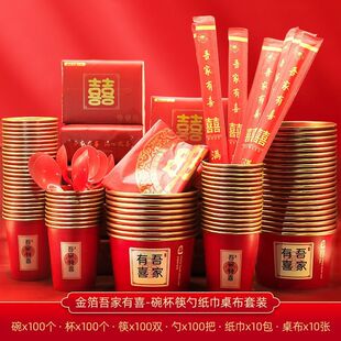 �Y��;����bһ���׼Ӻ��ϲ���Y��ϯ�������������������b