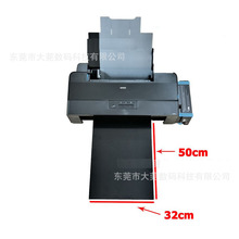 PBT键帽3D菲林真空热转印机菲林片热转印打印机 手机壳菲林打印机