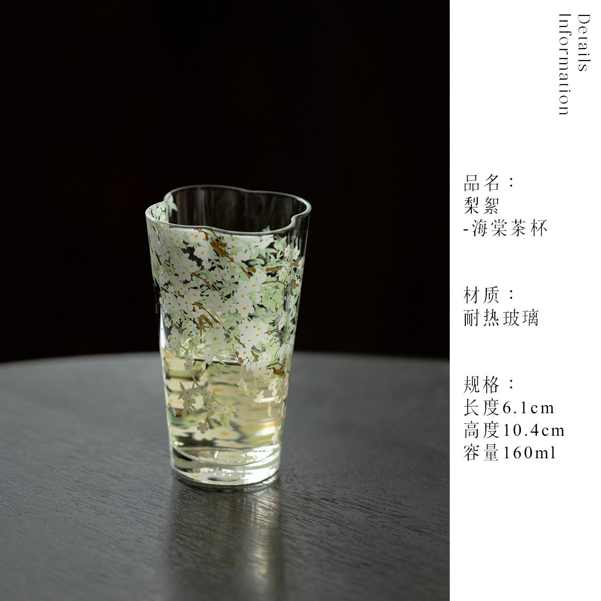 Flotante pastel iris de cristal taza de té transparente de alto valor facial taza de bebida china hecha a mano taza de agua resistente al calor image 12
