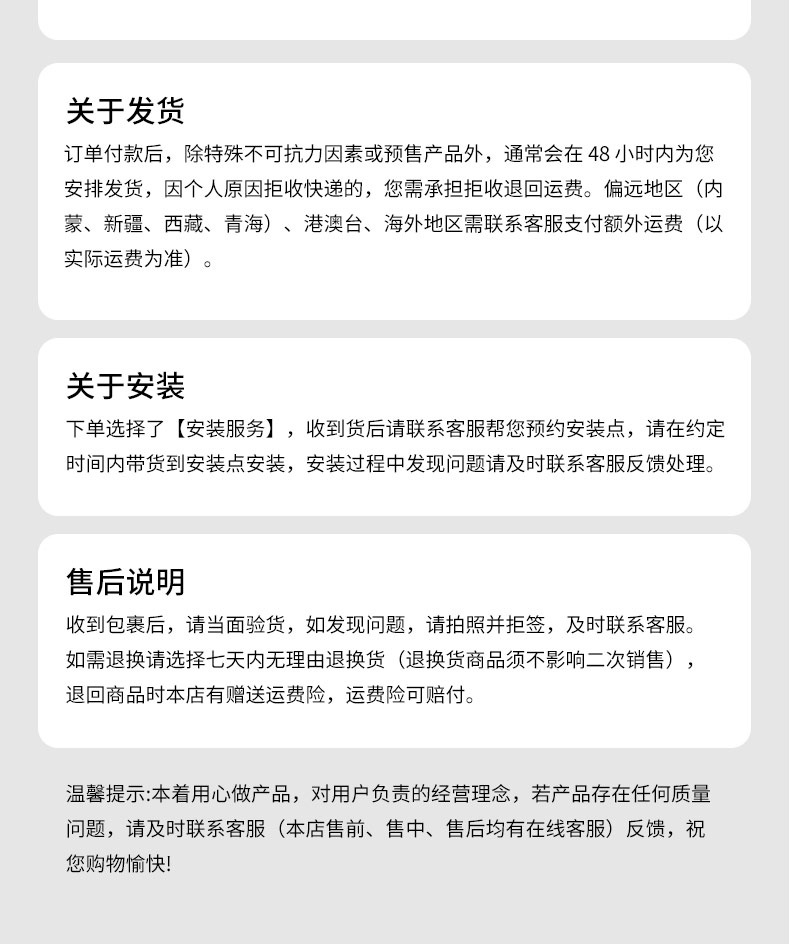 Applicable to Tesla Model Y/ 3 front spare box electric suction lock MODEL3/Y front cover electric suction lock front cover electric suction