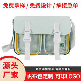 工厂定制透明斜挎包复古港风PVC手提包跨境潮牌新款沙滩包帆布包