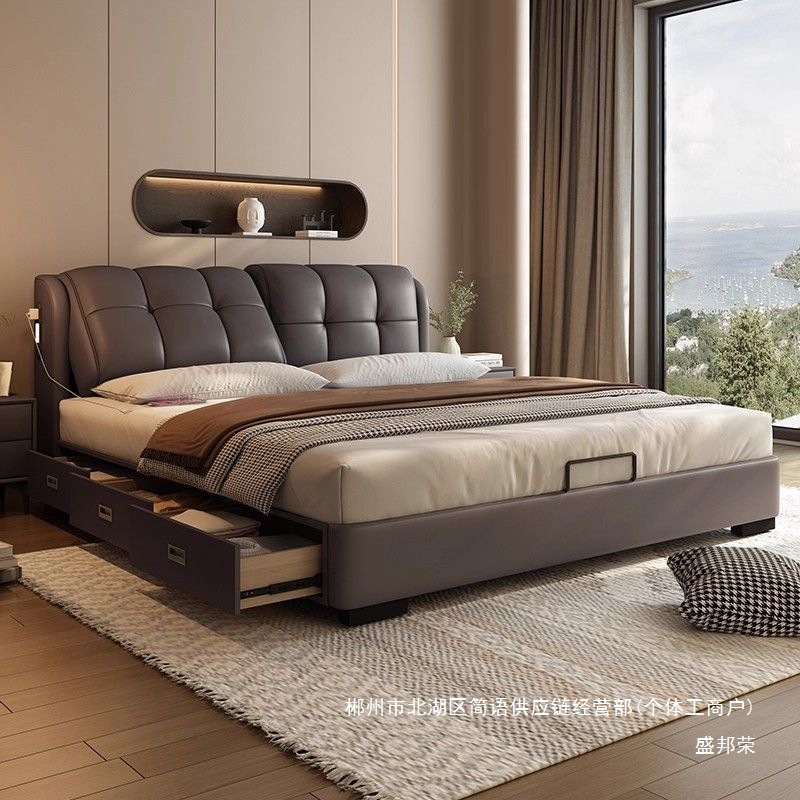 Fábrica directa 2026 cama de madera sólida europea simple ajustable cama de respaldo nueva cama doble cama principal cama casal caja alta