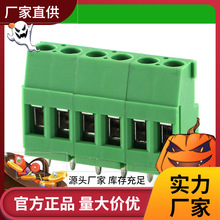 ����ֱ���������� 5.0mm���߶���KF/DG129C �ݶ�����̨ PCB��·��